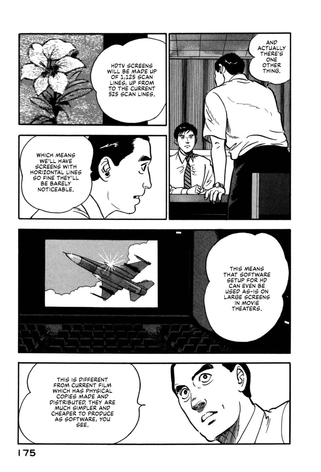Page 7 Chapter 151 Section Chief Shima Kōsaku
