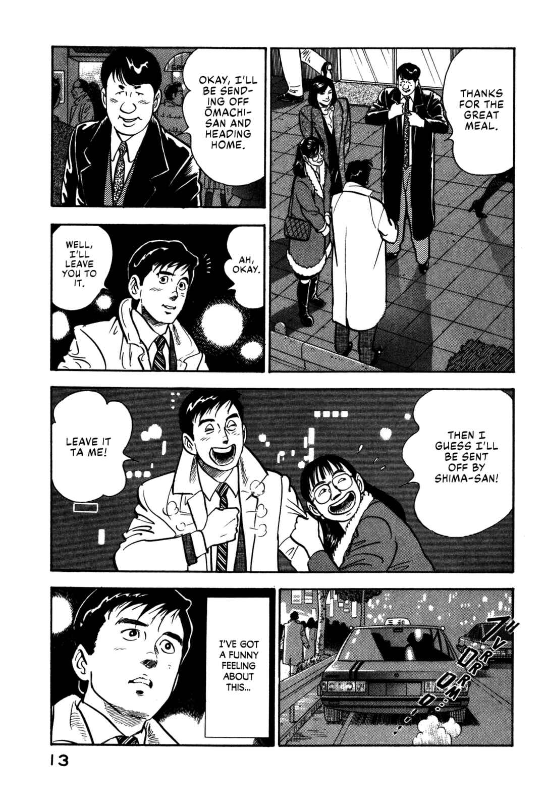 Page 19 Chapter 56 Section Chief Shima Kōsaku