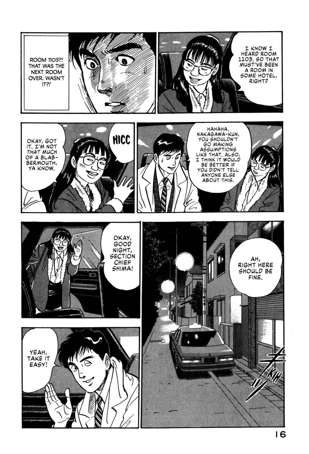 Page 22 Chapter 56 Section Chief Shima Kōsaku