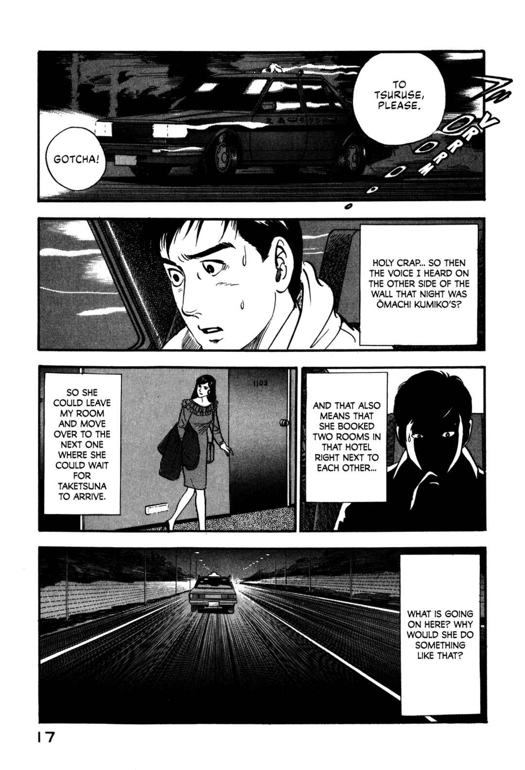 Page 23 Chapter 56 Section Chief Shima Kōsaku