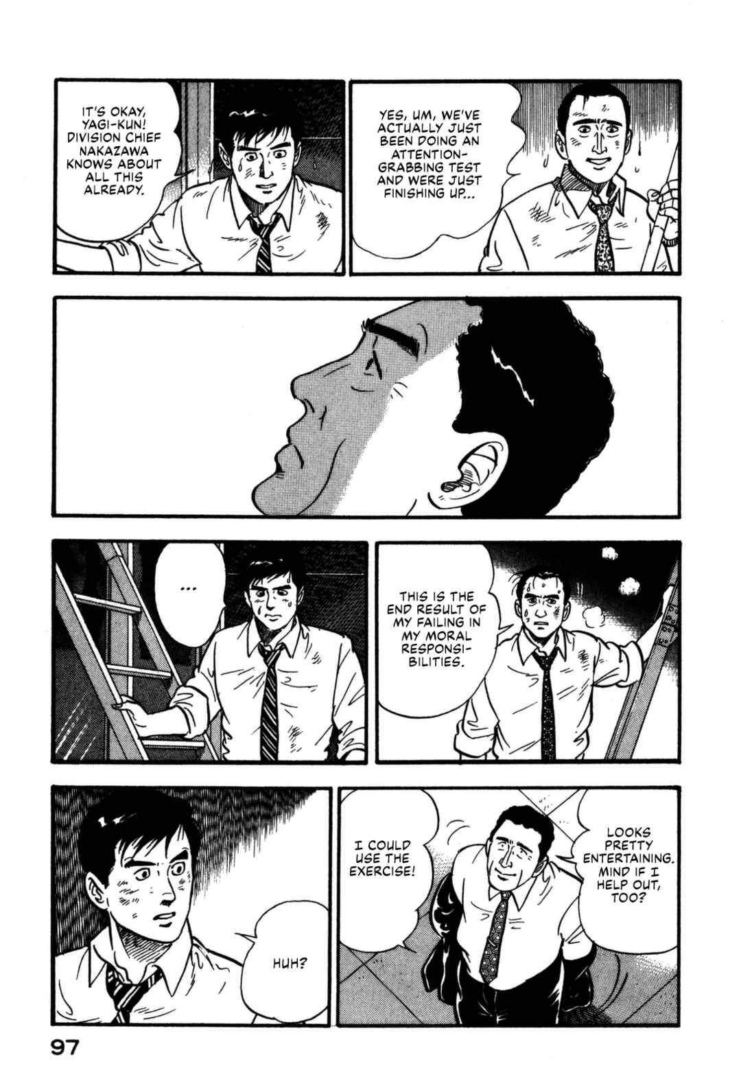 Page 17 Chapter 158 Section Chief Shima Kōsaku