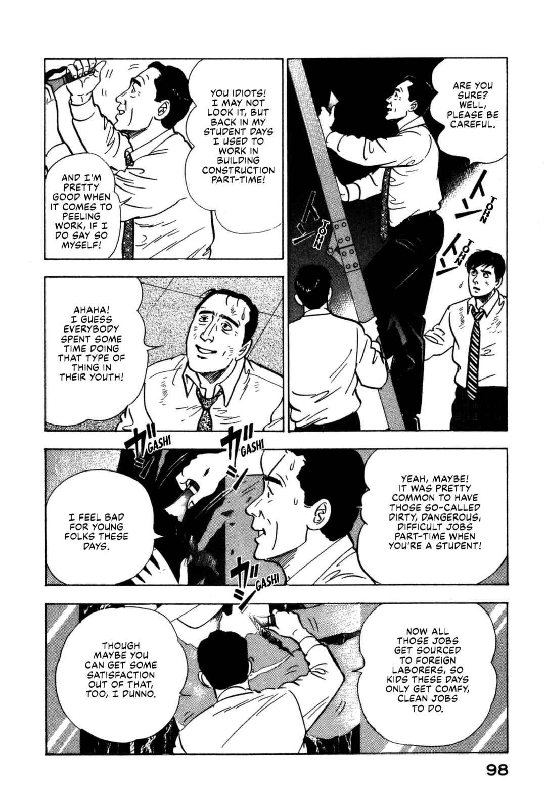 Page 18 Chapter 158 Section Chief Shima Kōsaku