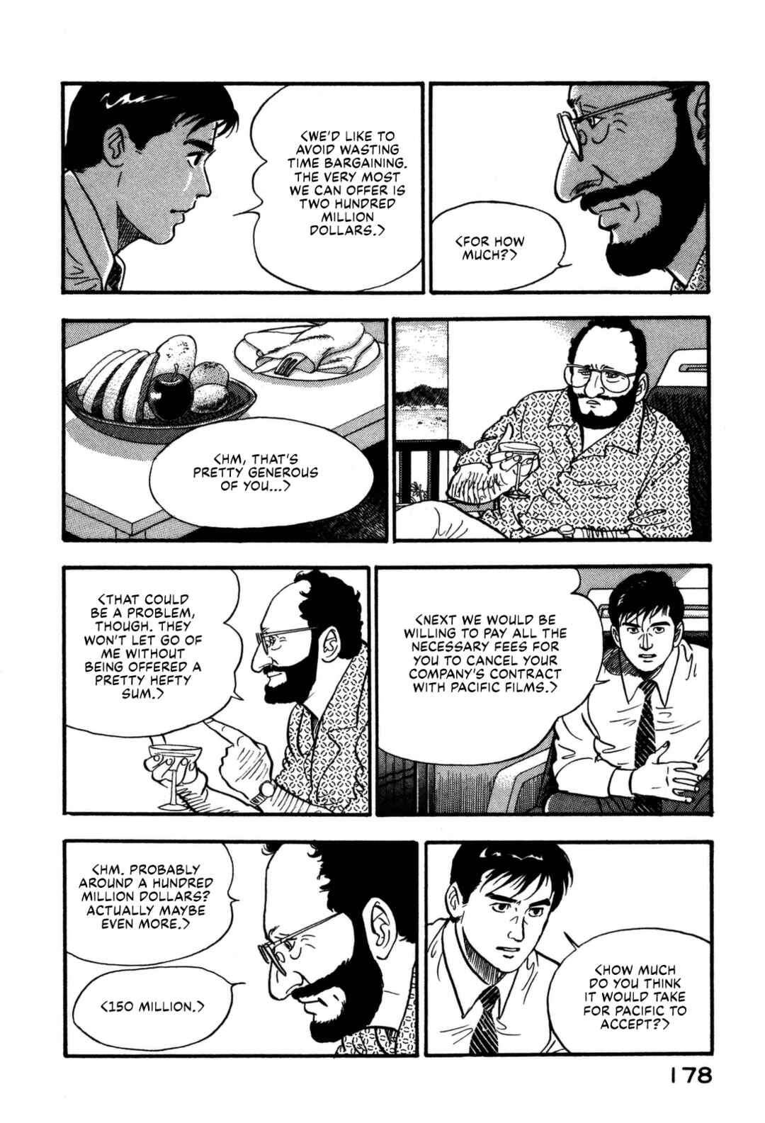 Page 12 Chapter 162 Section Chief Shima Kōsaku