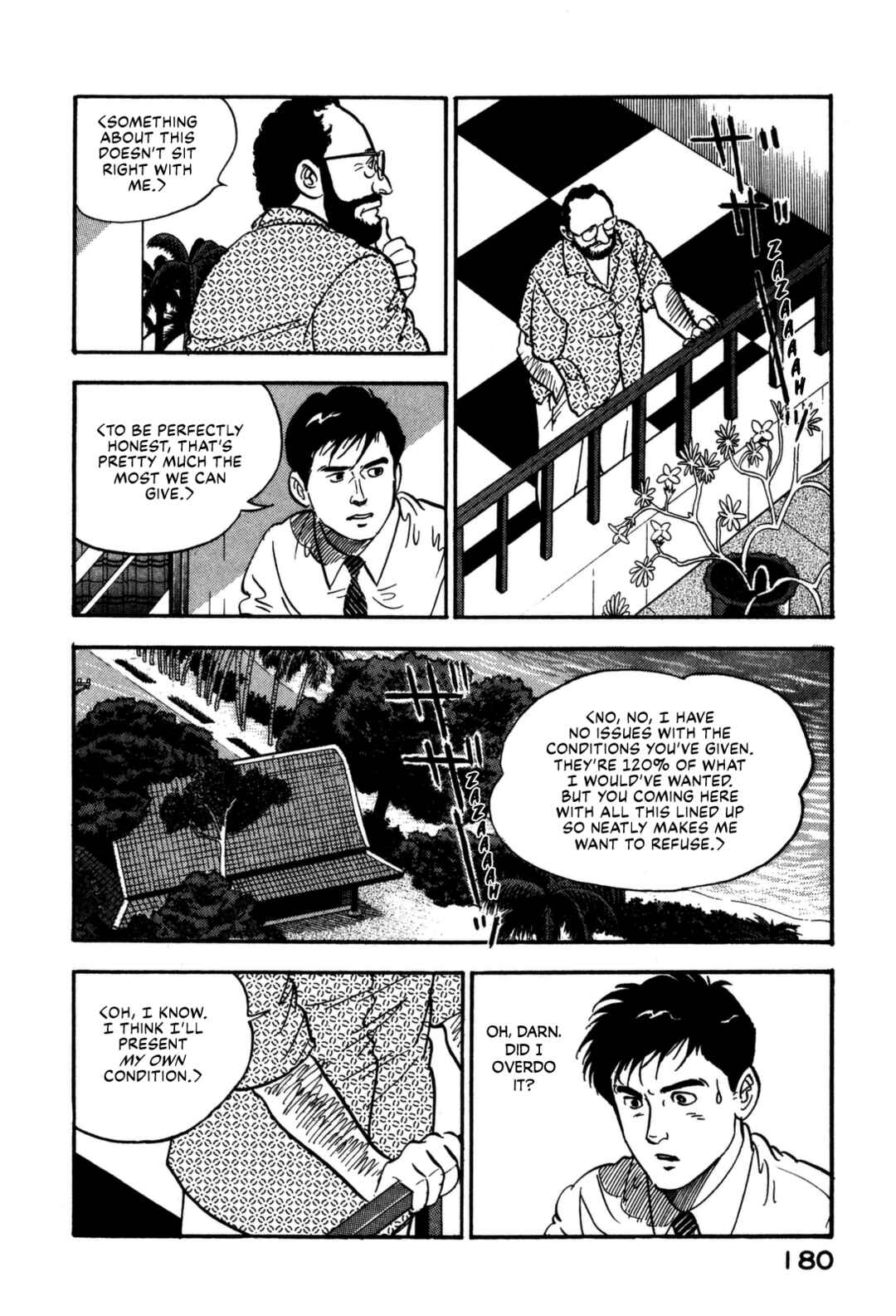 Page 14 Chapter 162 Section Chief Shima Kōsaku