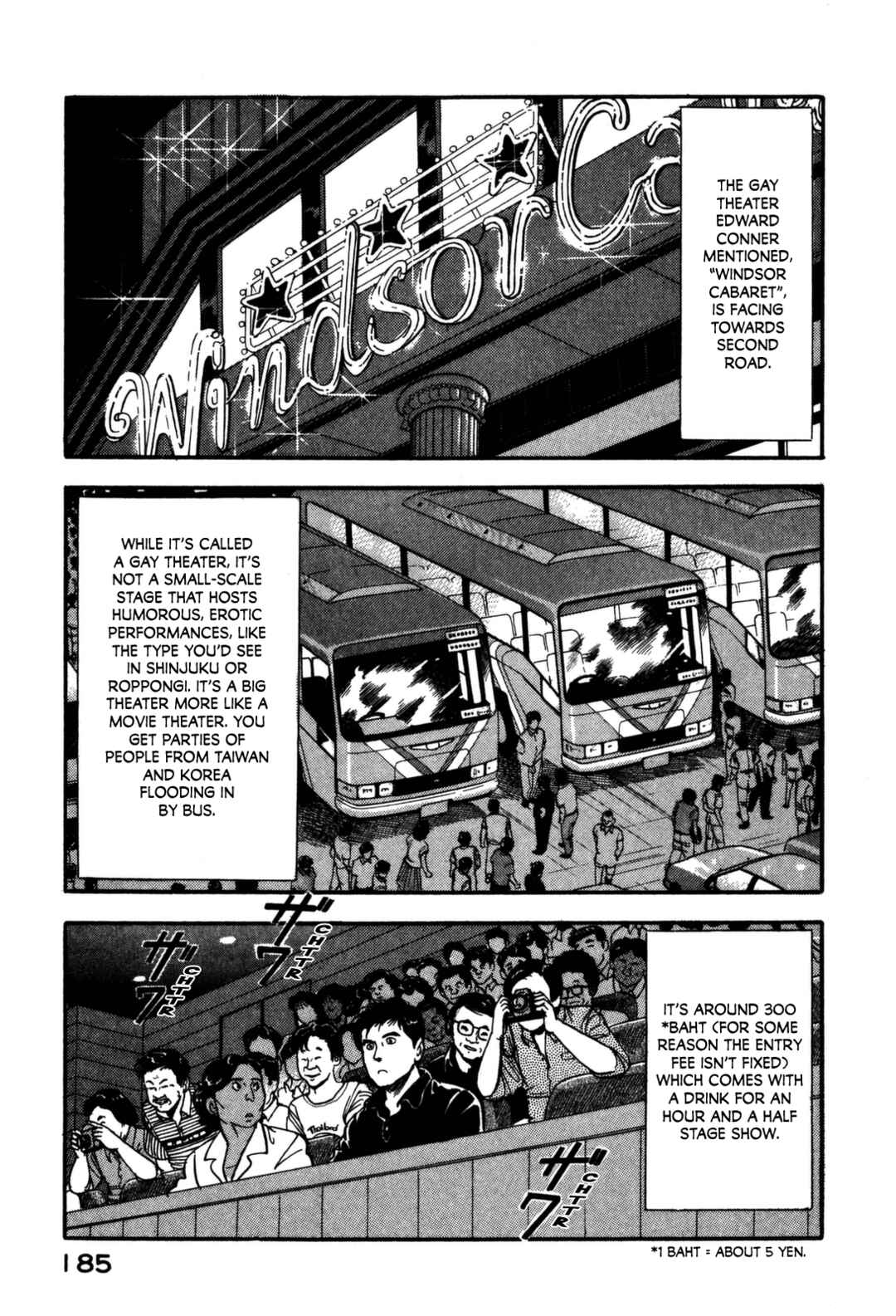 Page 19 Chapter 162 Section Chief Shima Kōsaku