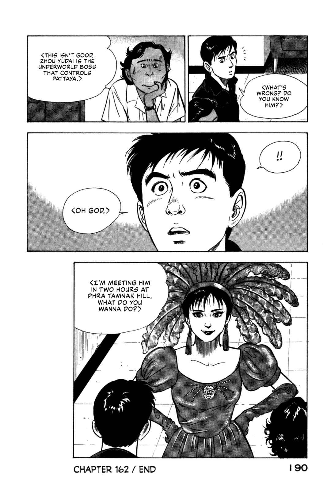 Page 24 Chapter 162 Section Chief Shima Kōsaku