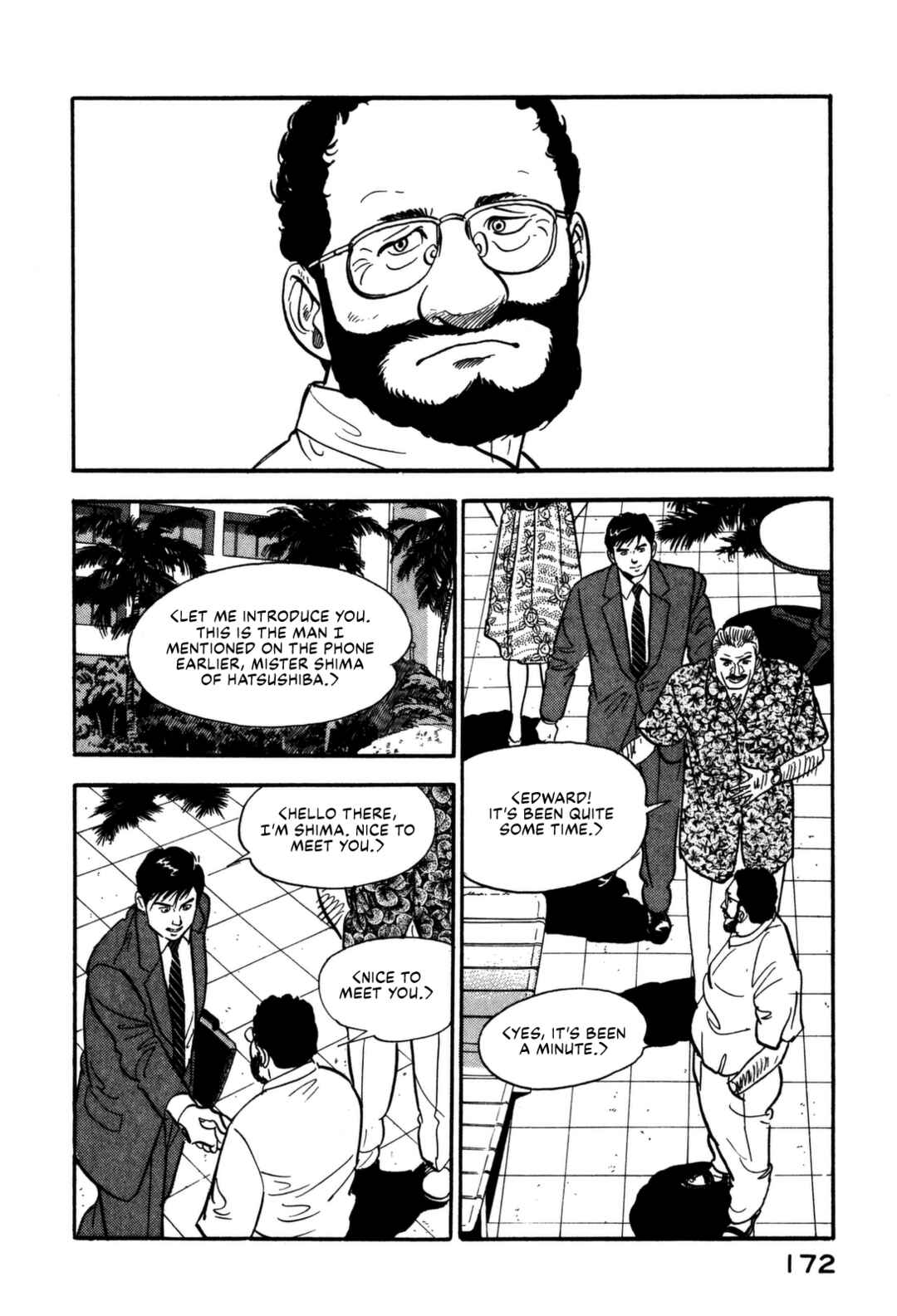 Page 6 Chapter 162 Section Chief Shima Kōsaku