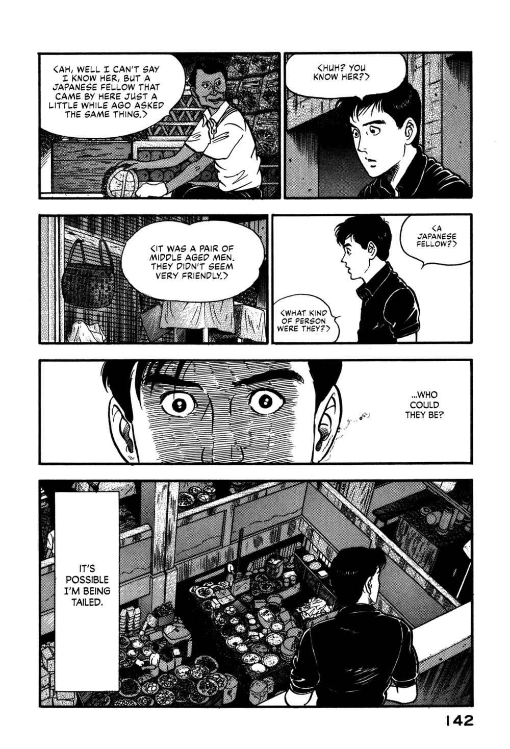 Page 12 Chapter 71 Section Chief Shima Kōsaku
