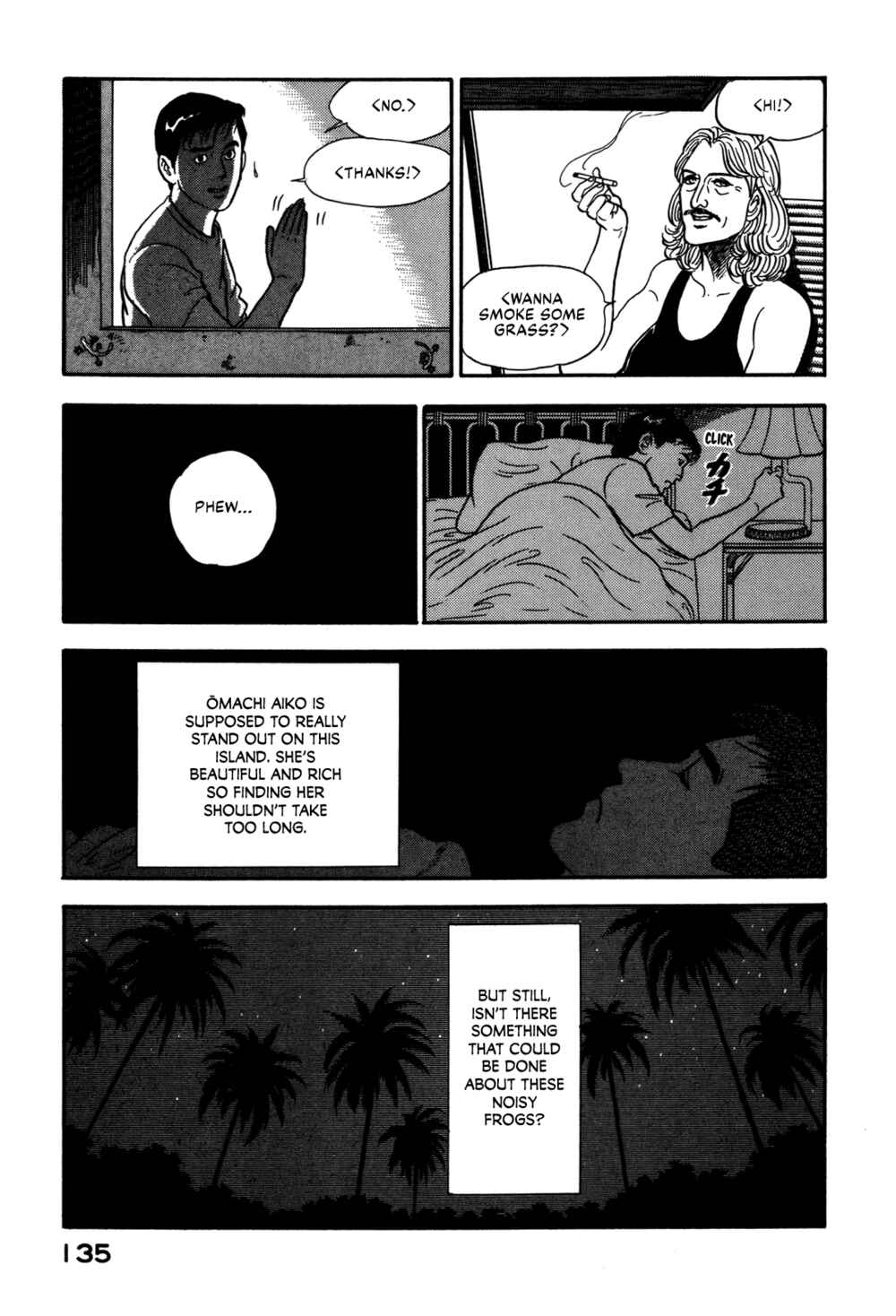Page 5 Chapter 71 Section Chief Shima Kōsaku