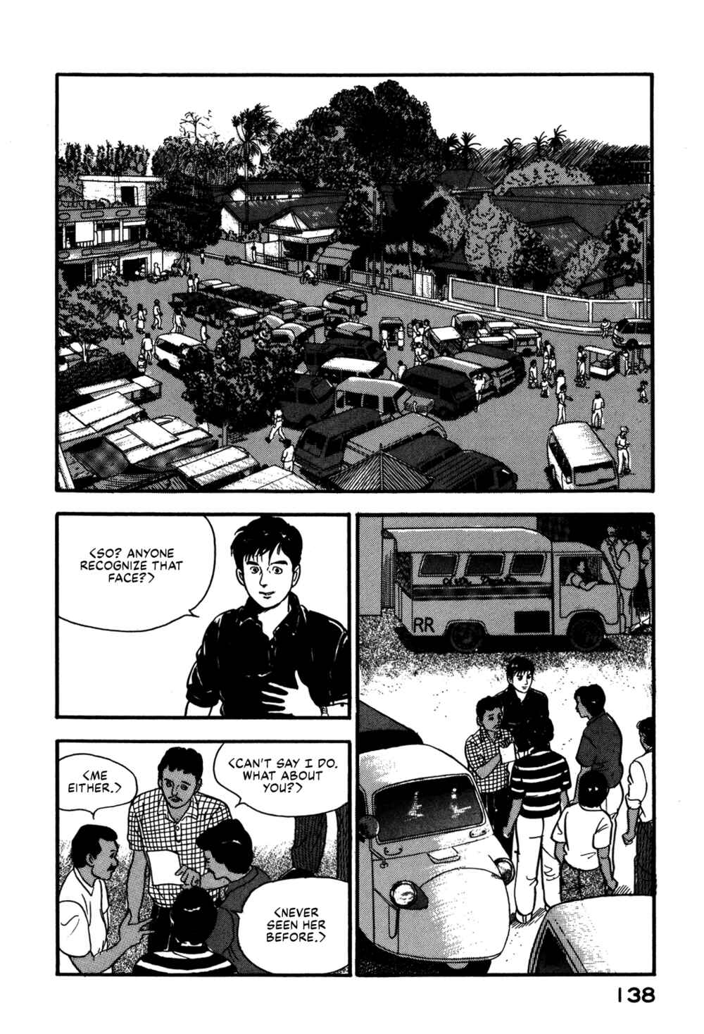 Page 8 Chapter 71 Section Chief Shima Kōsaku