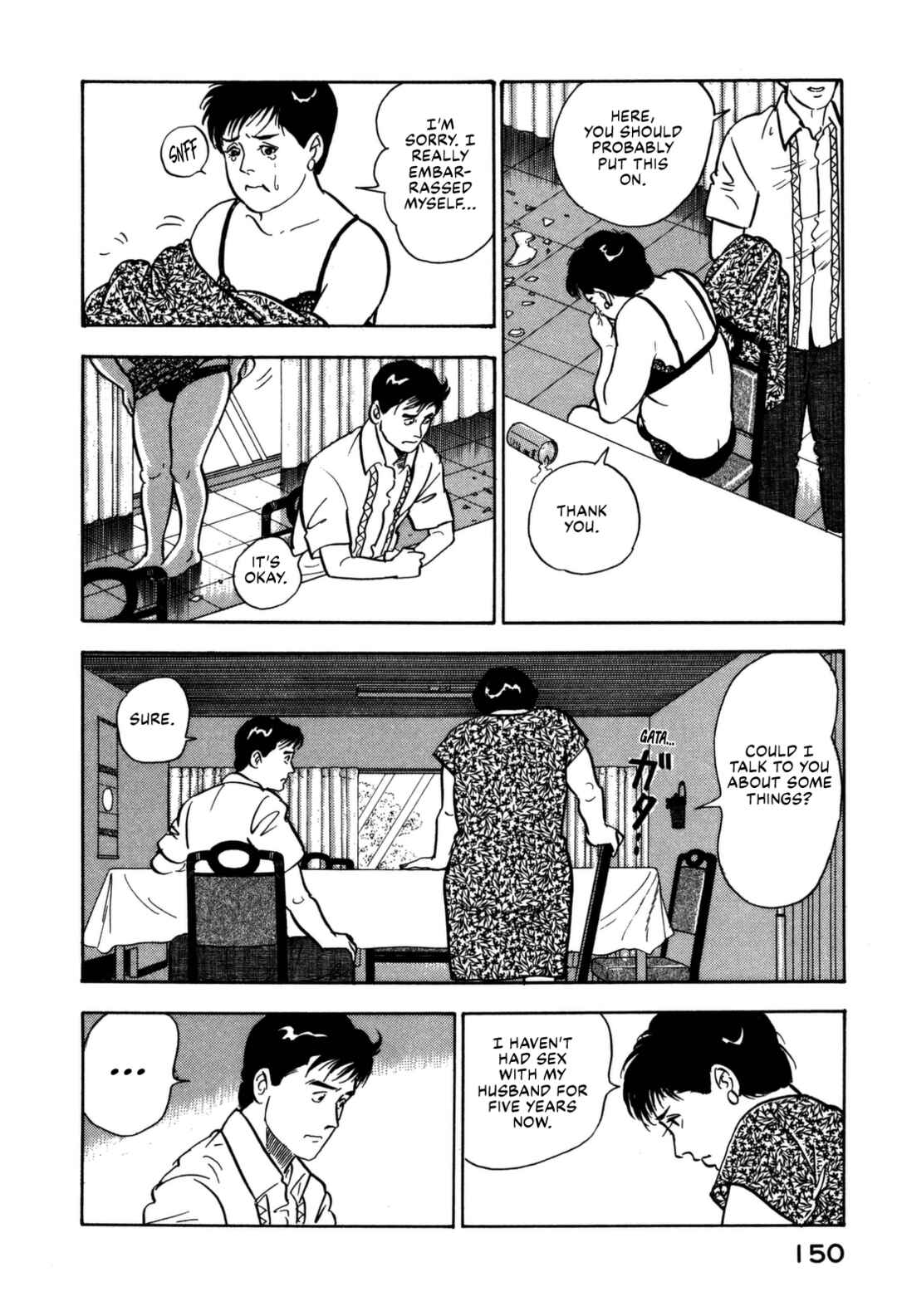 Page 6 Chapter 106 Section Chief Shima Kōsaku