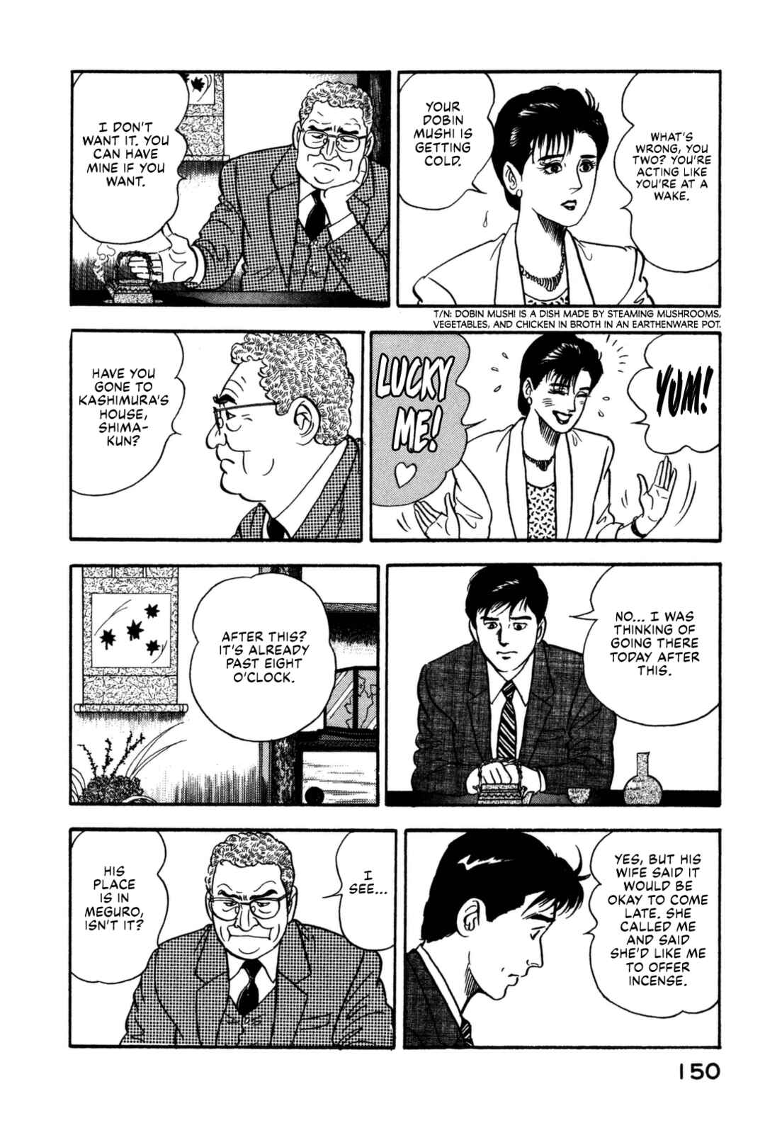 Page 10 Chapter 117 Section Chief Shima Kōsaku