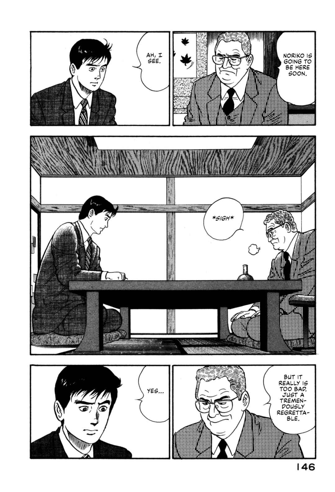 Page 6 Chapter 117 Section Chief Shima Kōsaku