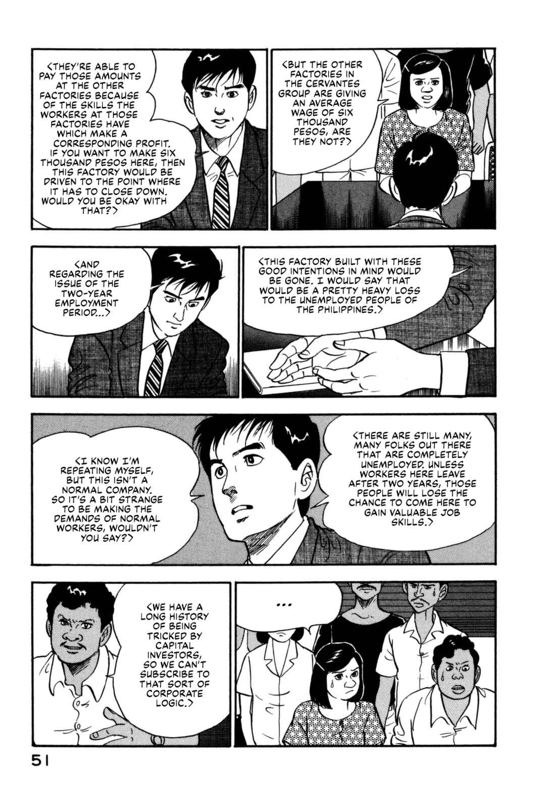 Page 11 Chapter 112 Section Chief Shima Kōsaku