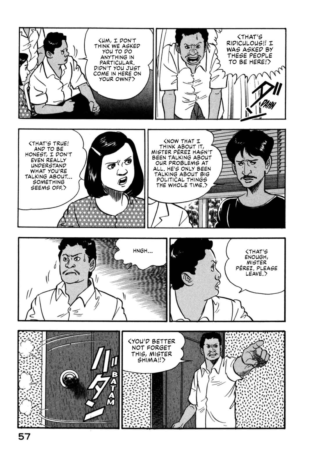 Page 17 Chapter 112 Section Chief Shima Kōsaku