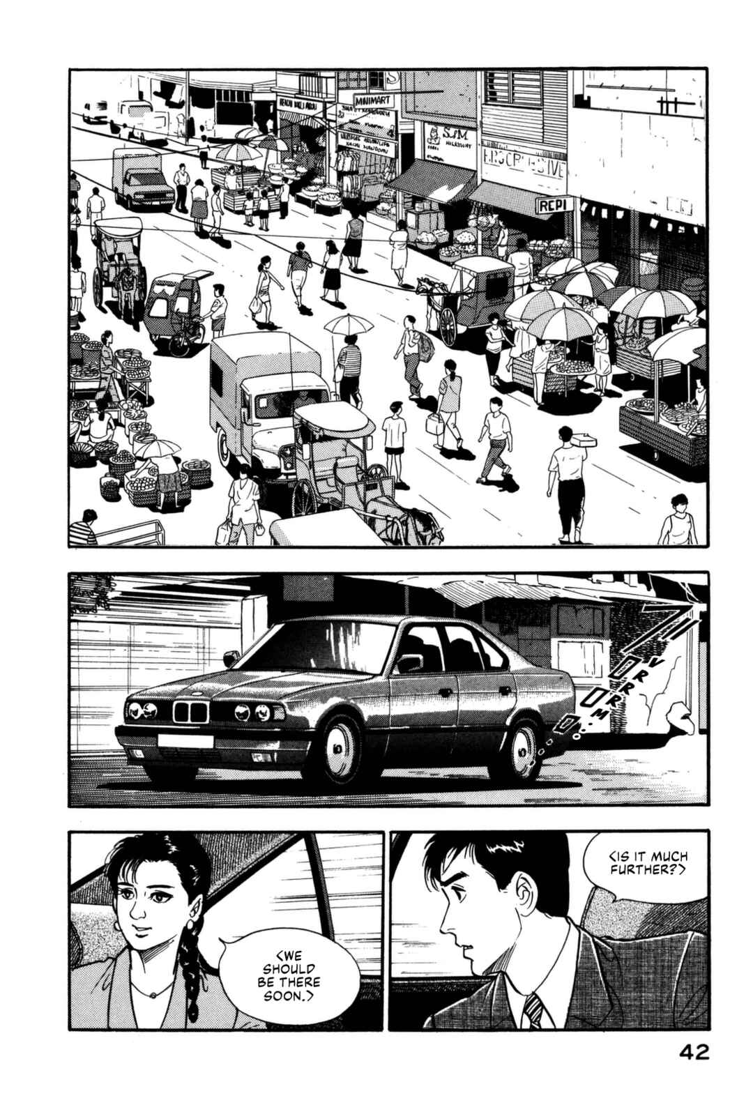 Page 2 Chapter 112 Section Chief Shima Kōsaku