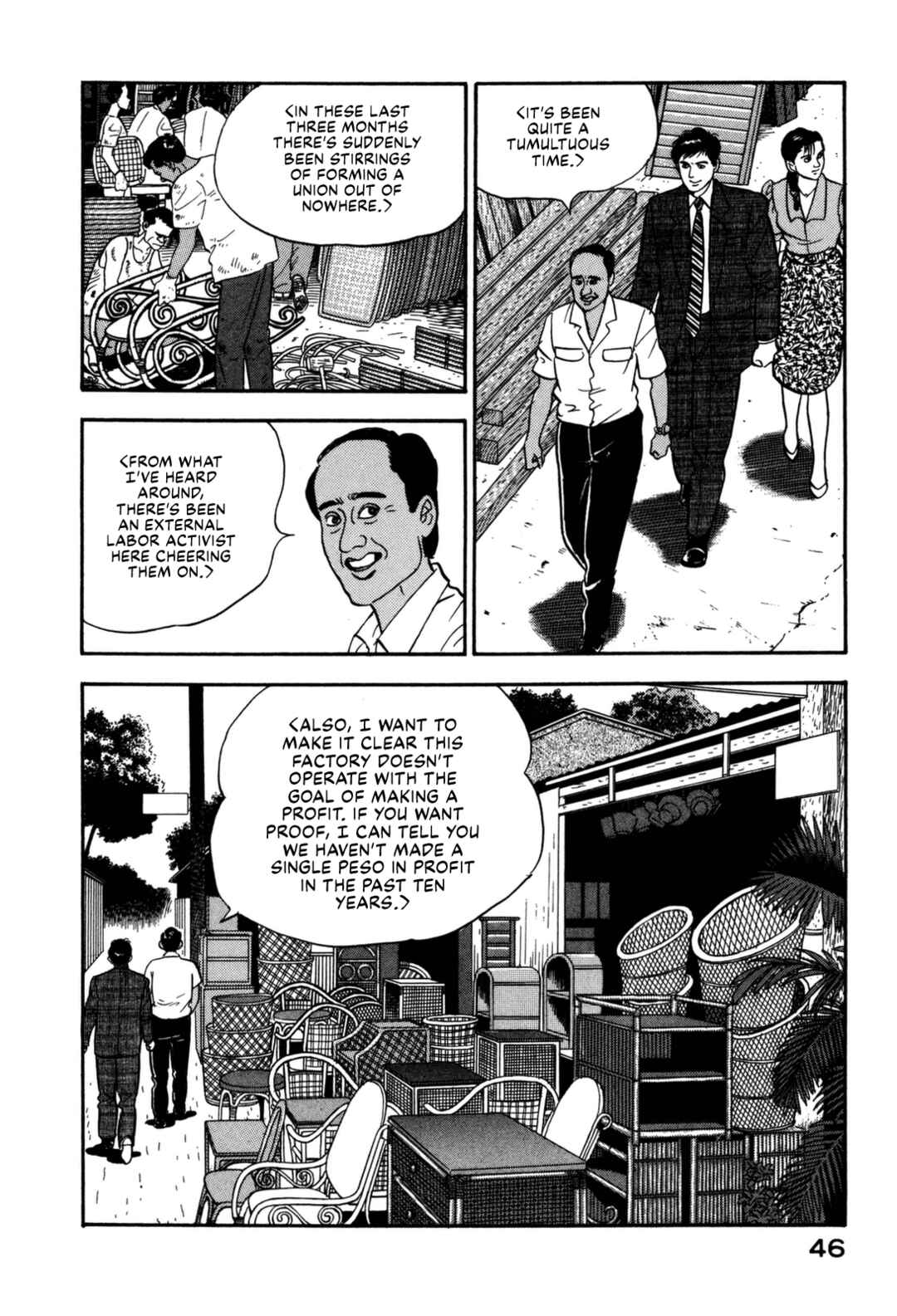 Page 6 Chapter 112 Section Chief Shima Kōsaku