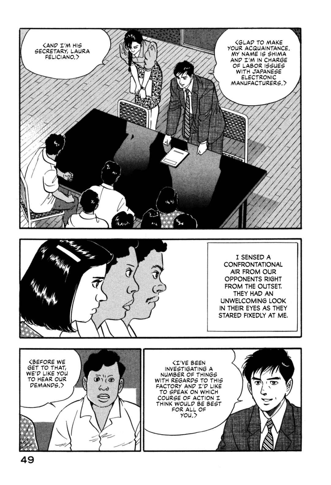 Page 9 Chapter 112 Section Chief Shima Kōsaku