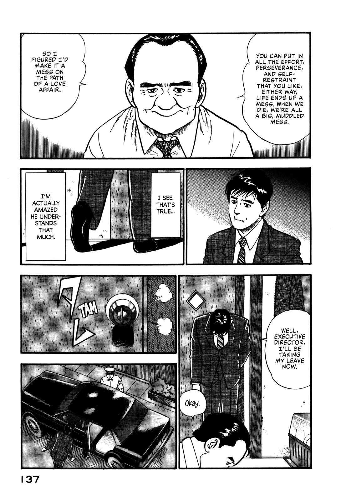 Page 25 Chapter 51 Section Chief Shima Kōsaku