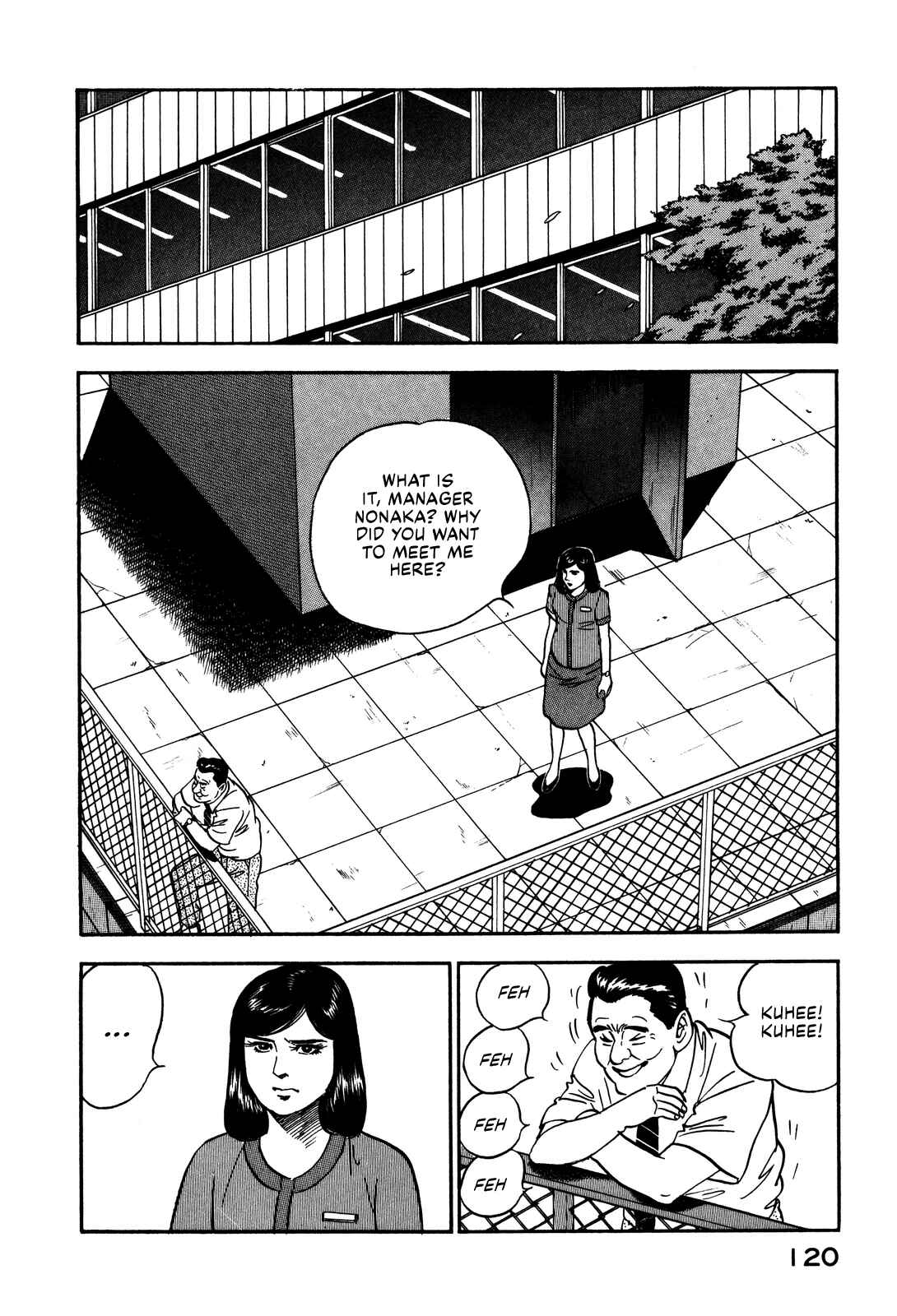 Page 8 Chapter 51 Section Chief Shima Kōsaku