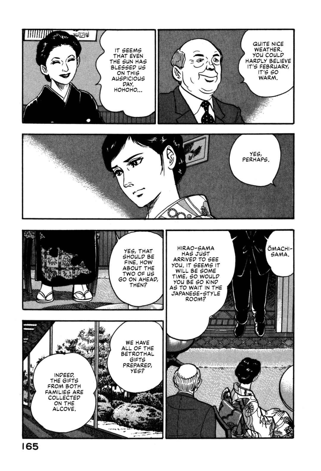 Page 3 Chapter 173 Section Chief Shima Kōsaku