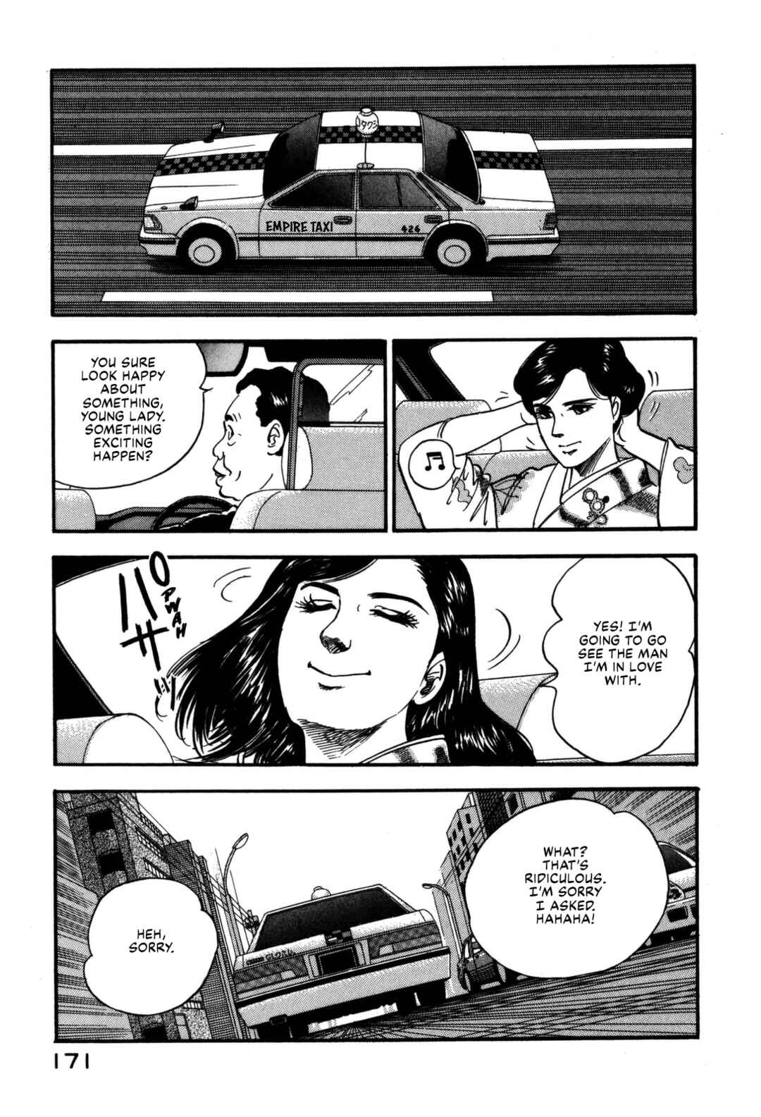 Page 9 Chapter 173 Section Chief Shima Kōsaku