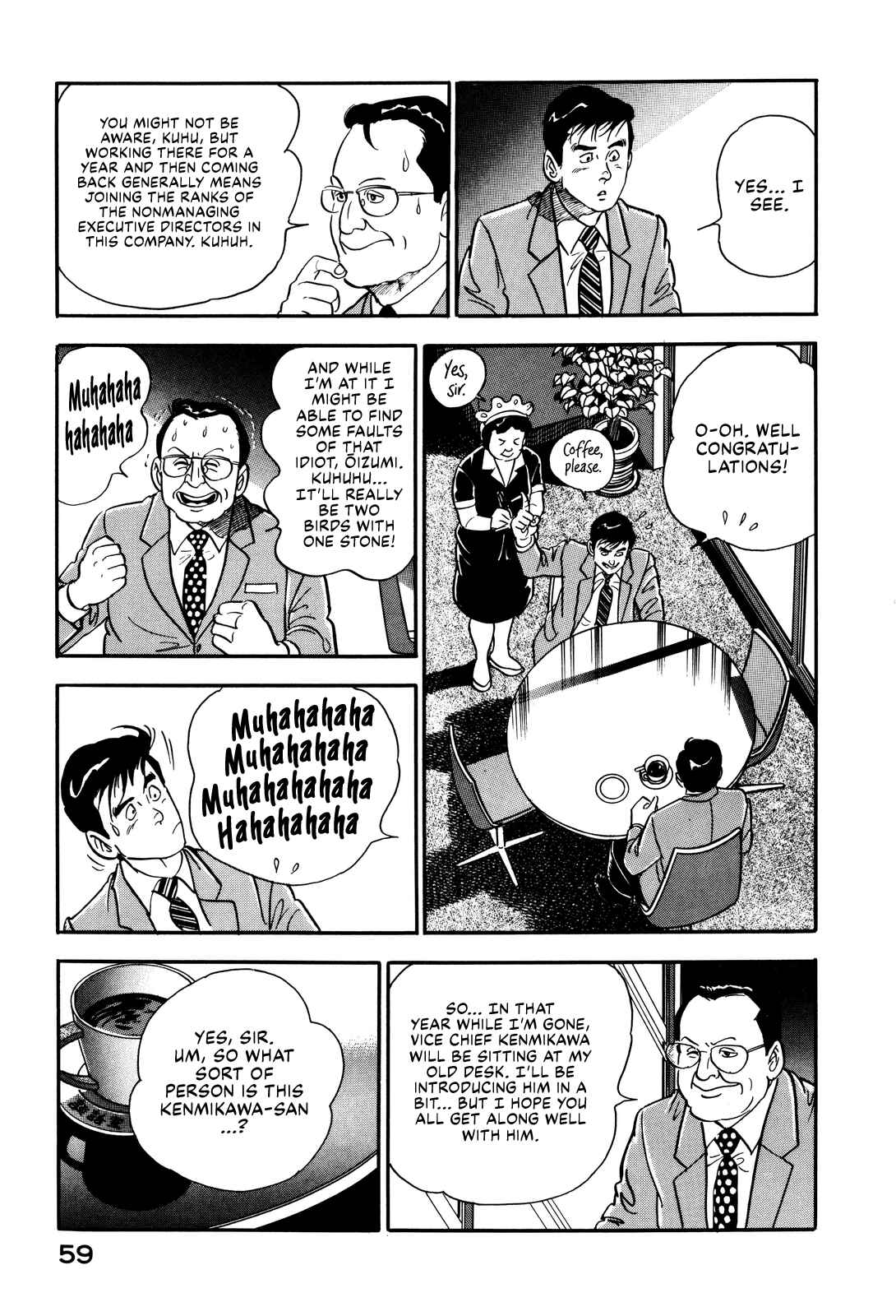 Page 11 Chapter 20 Section Chief Shima Kōsaku