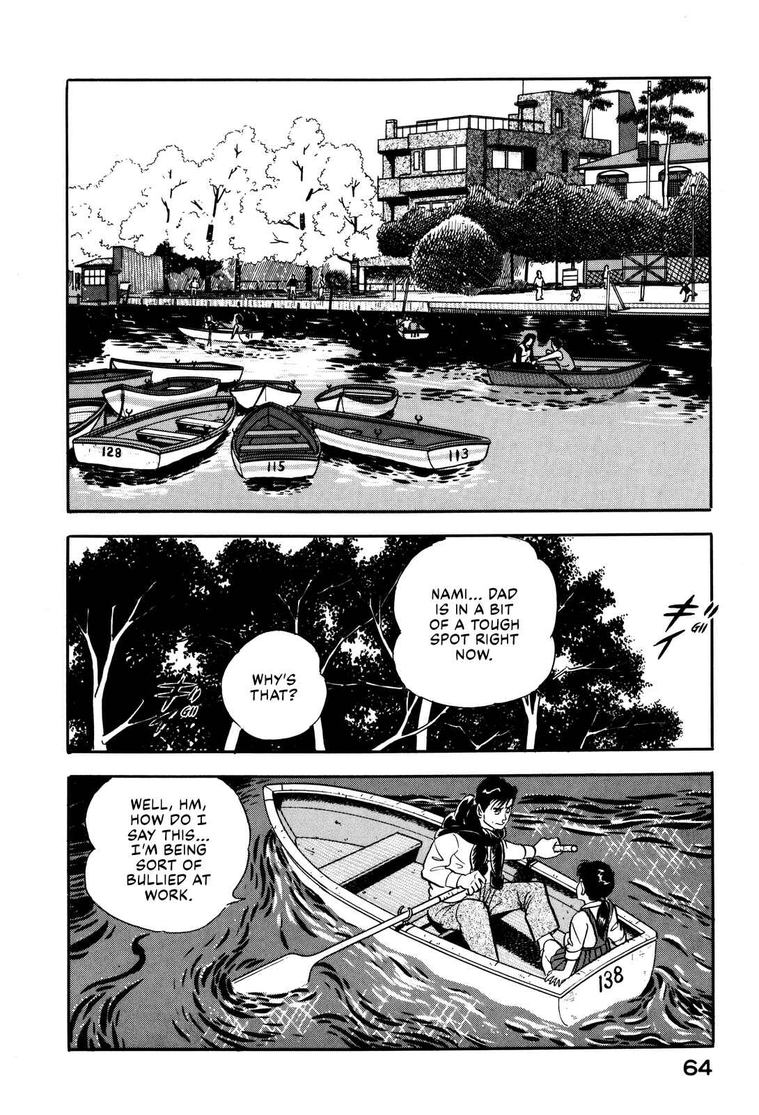 Page 16 Chapter 20 Section Chief Shima Kōsaku