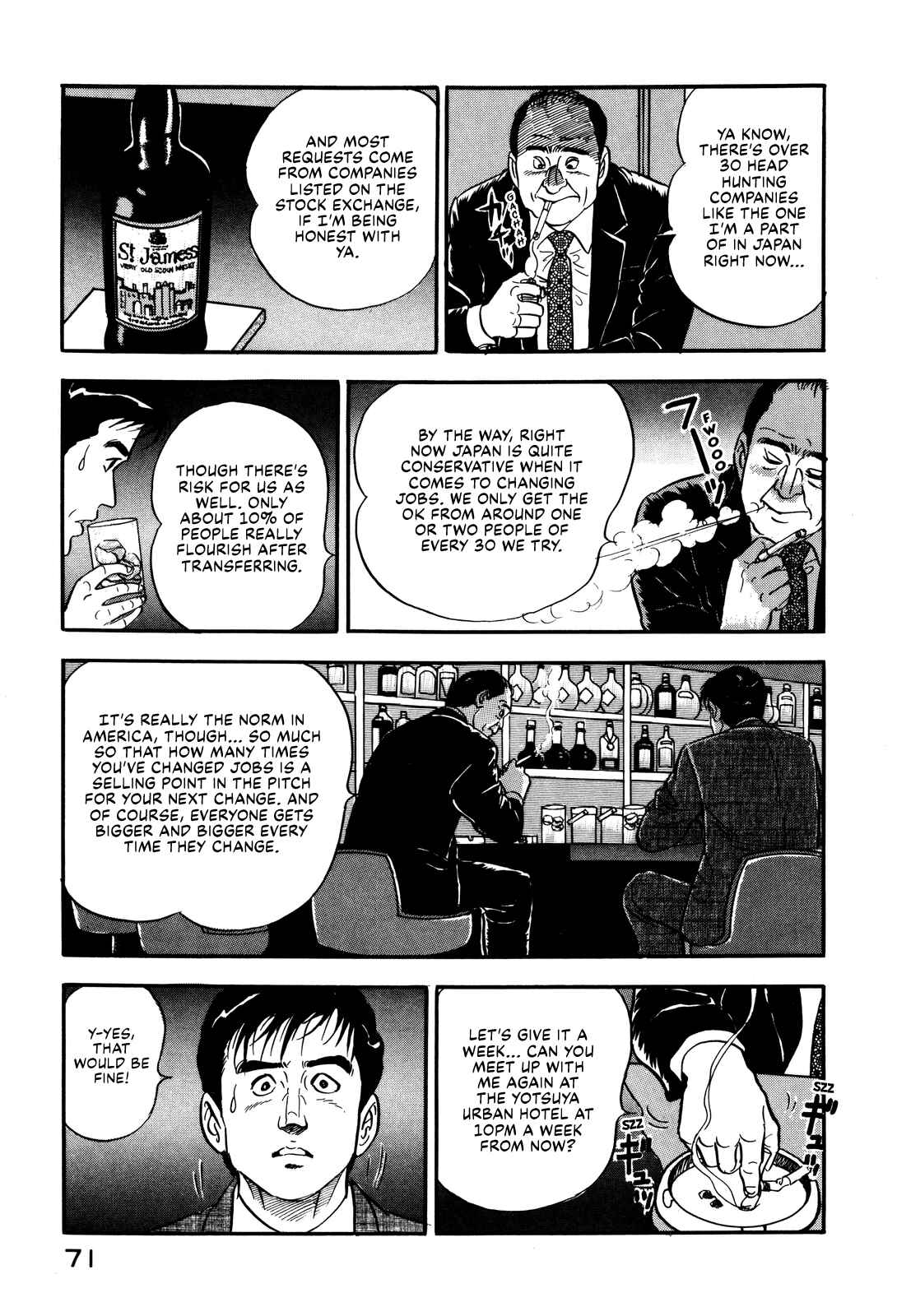Page 23 Chapter 20 Section Chief Shima Kōsaku