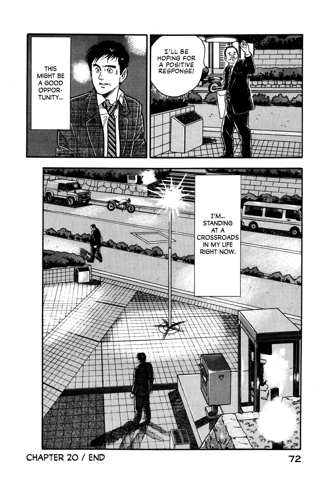 Page 24 Chapter 20 Section Chief Shima Kōsaku