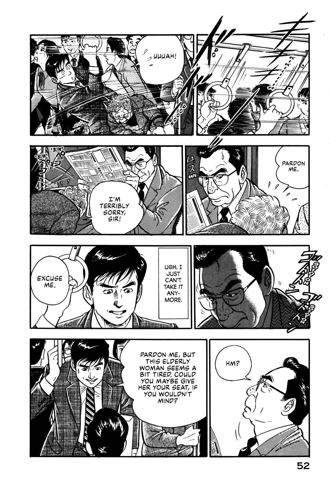 Page 4 Chapter 20 Section Chief Shima Kōsaku