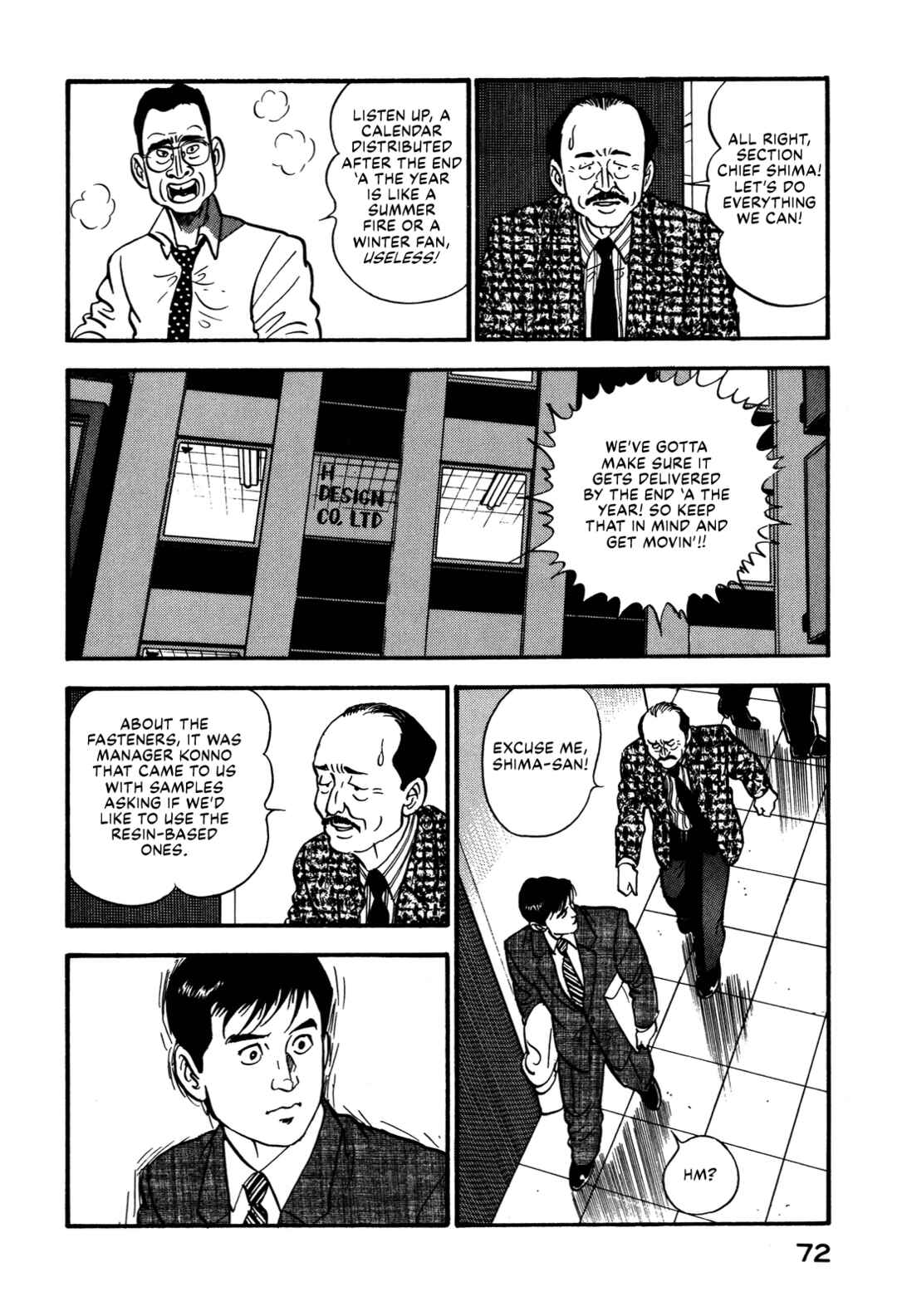 Page 8 Chapter 79 Section Chief Shima Kōsaku