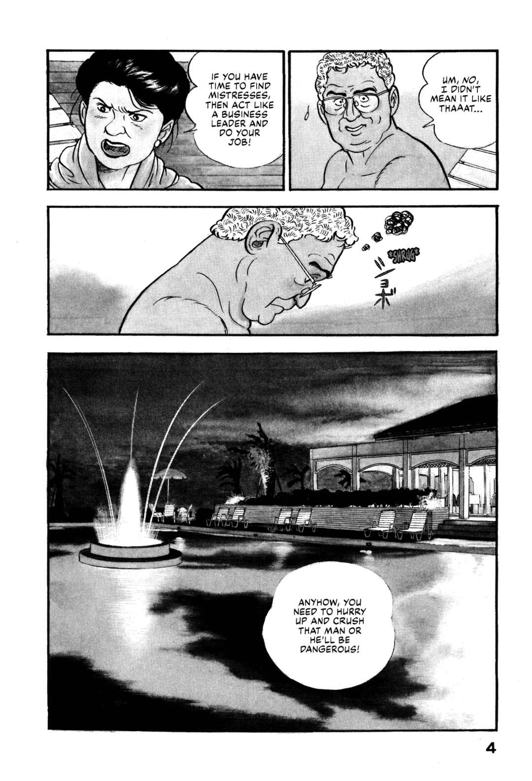 Page 10 Chapter 65 Section Chief Shima Kōsaku