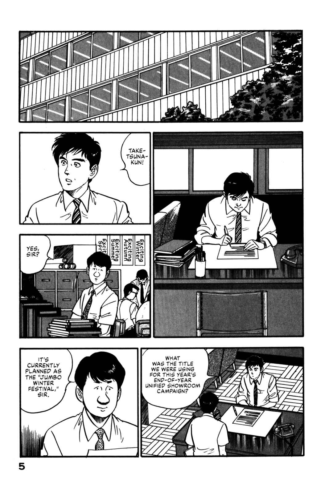 Page 11 Chapter 65 Section Chief Shima Kōsaku