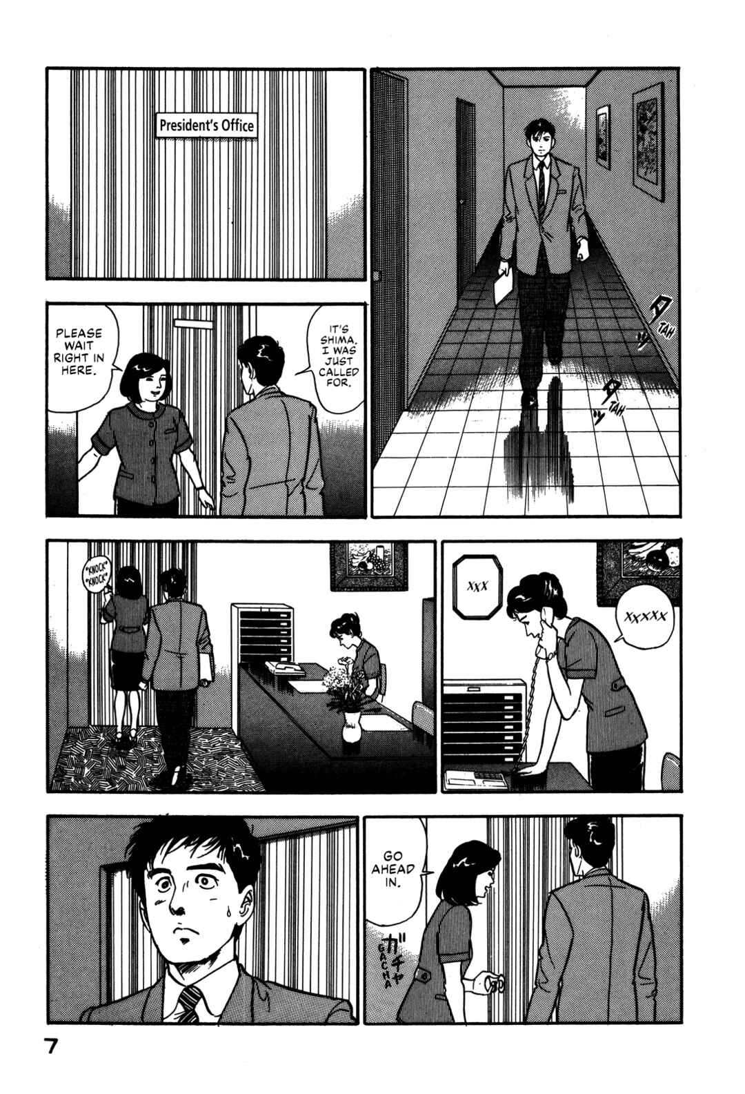 Page 13 Chapter 65 Section Chief Shima Kōsaku