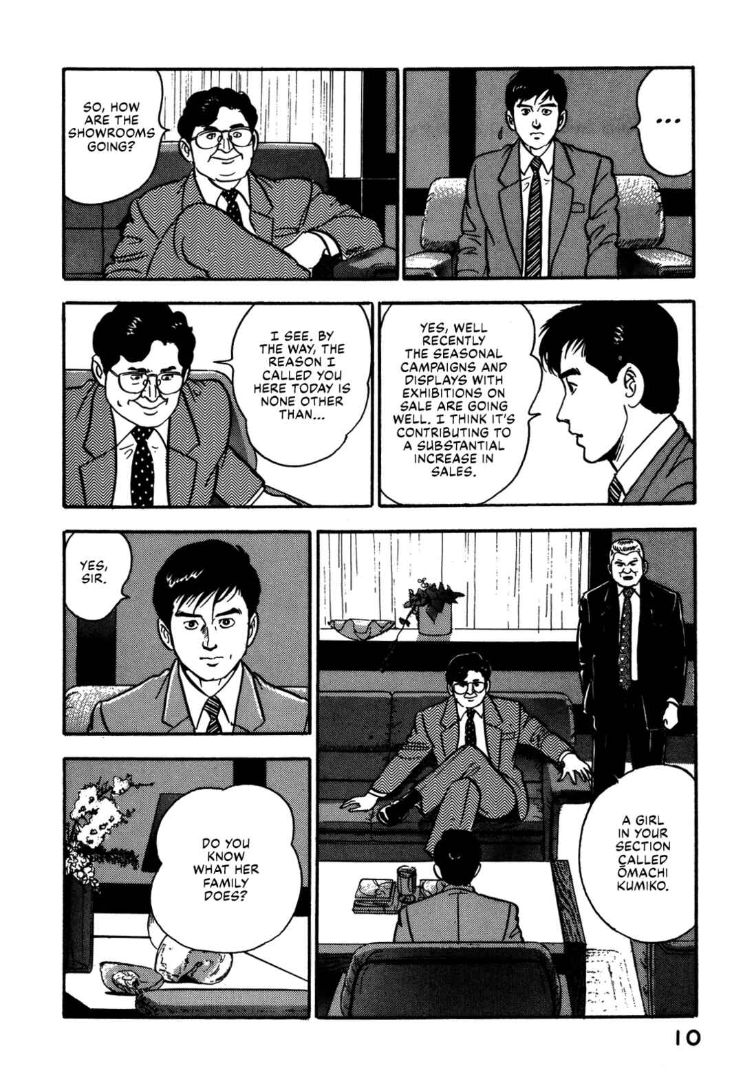 Page 16 Chapter 65 Section Chief Shima Kōsaku