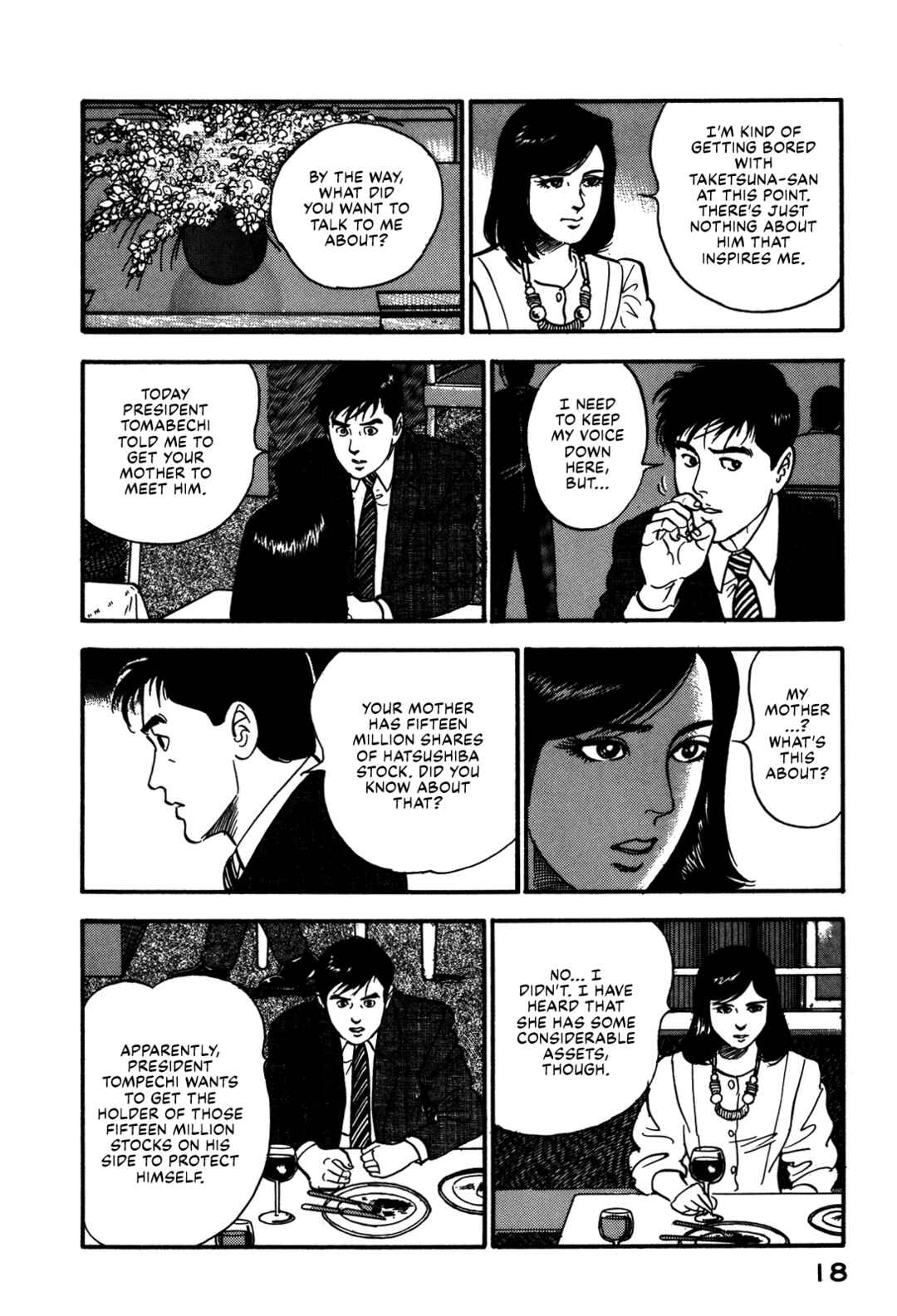 Page 24 Chapter 65 Section Chief Shima Kōsaku