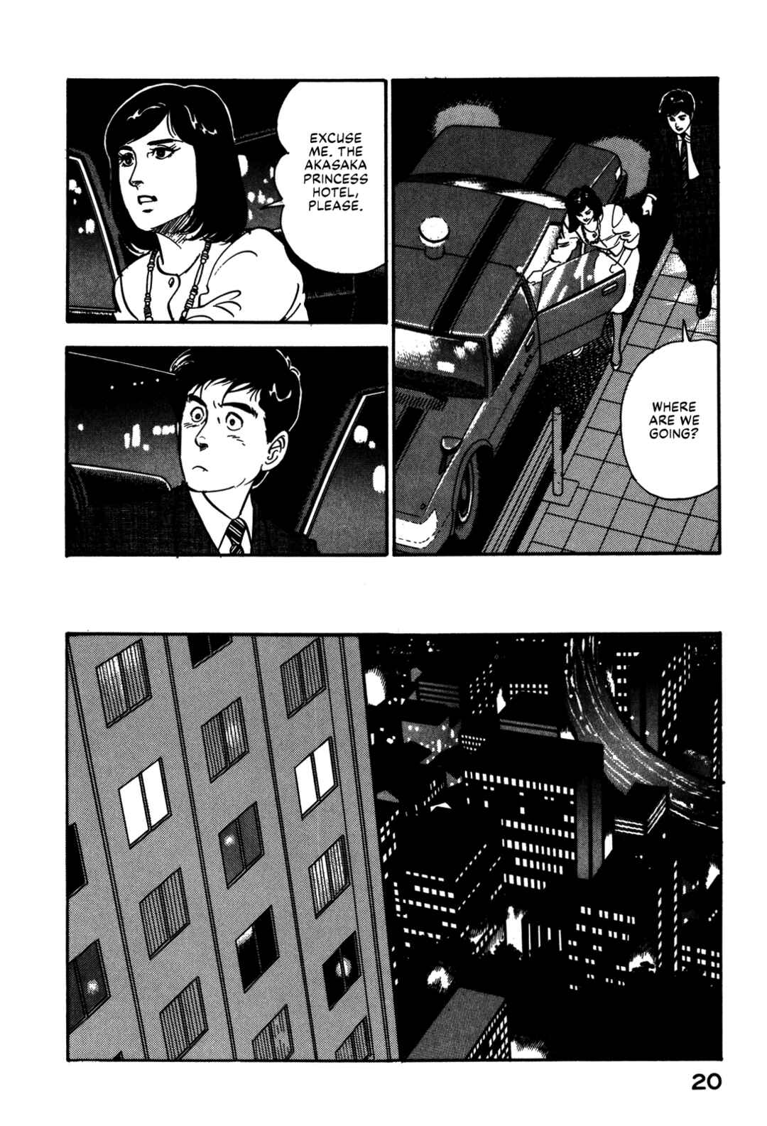 Page 26 Chapter 65 Section Chief Shima Kōsaku