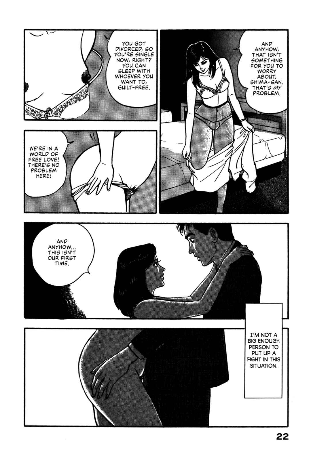 Page 28 Chapter 65 Section Chief Shima Kōsaku