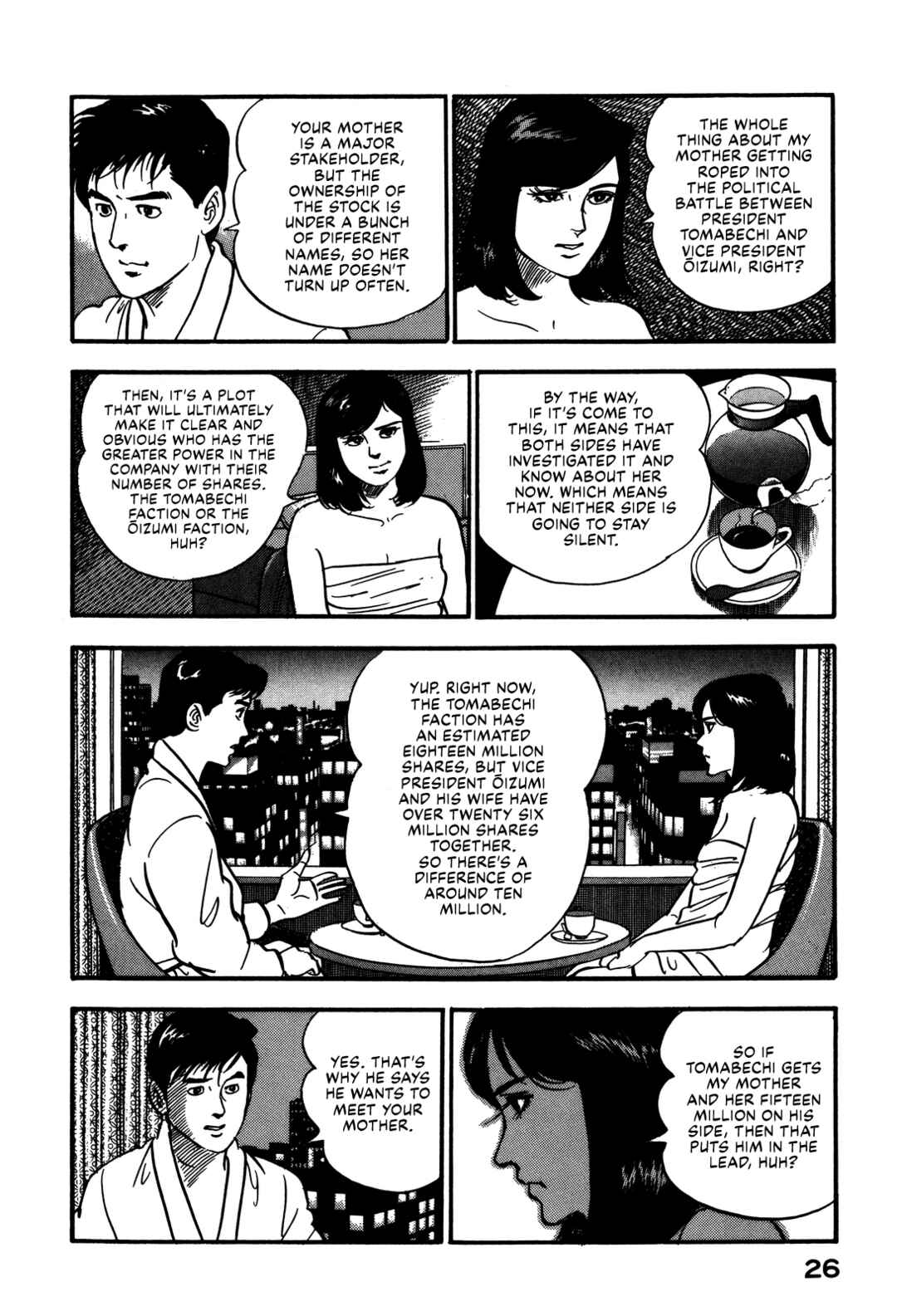 Page 32 Chapter 65 Section Chief Shima Kōsaku