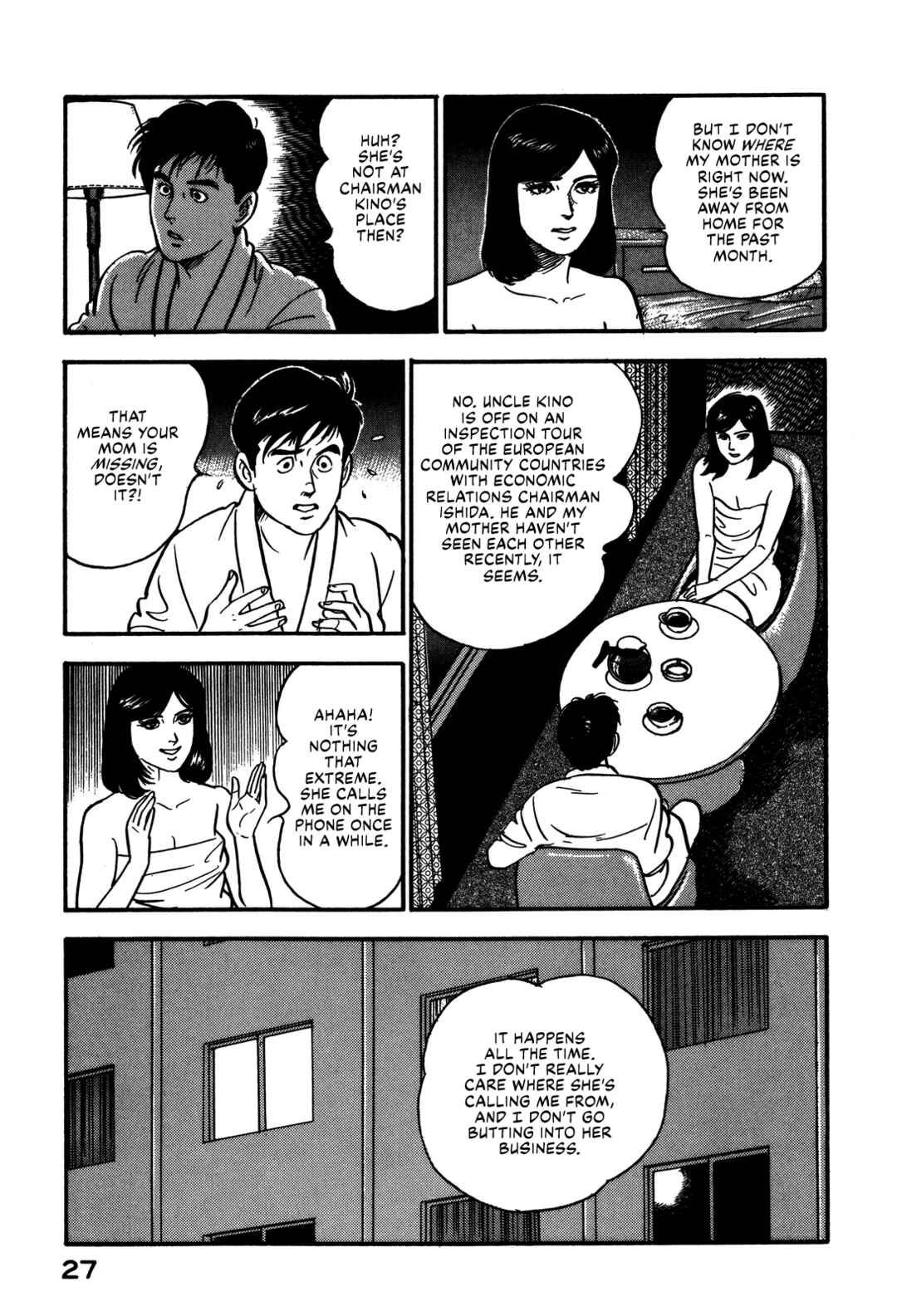 Page 33 Chapter 65 Section Chief Shima Kōsaku