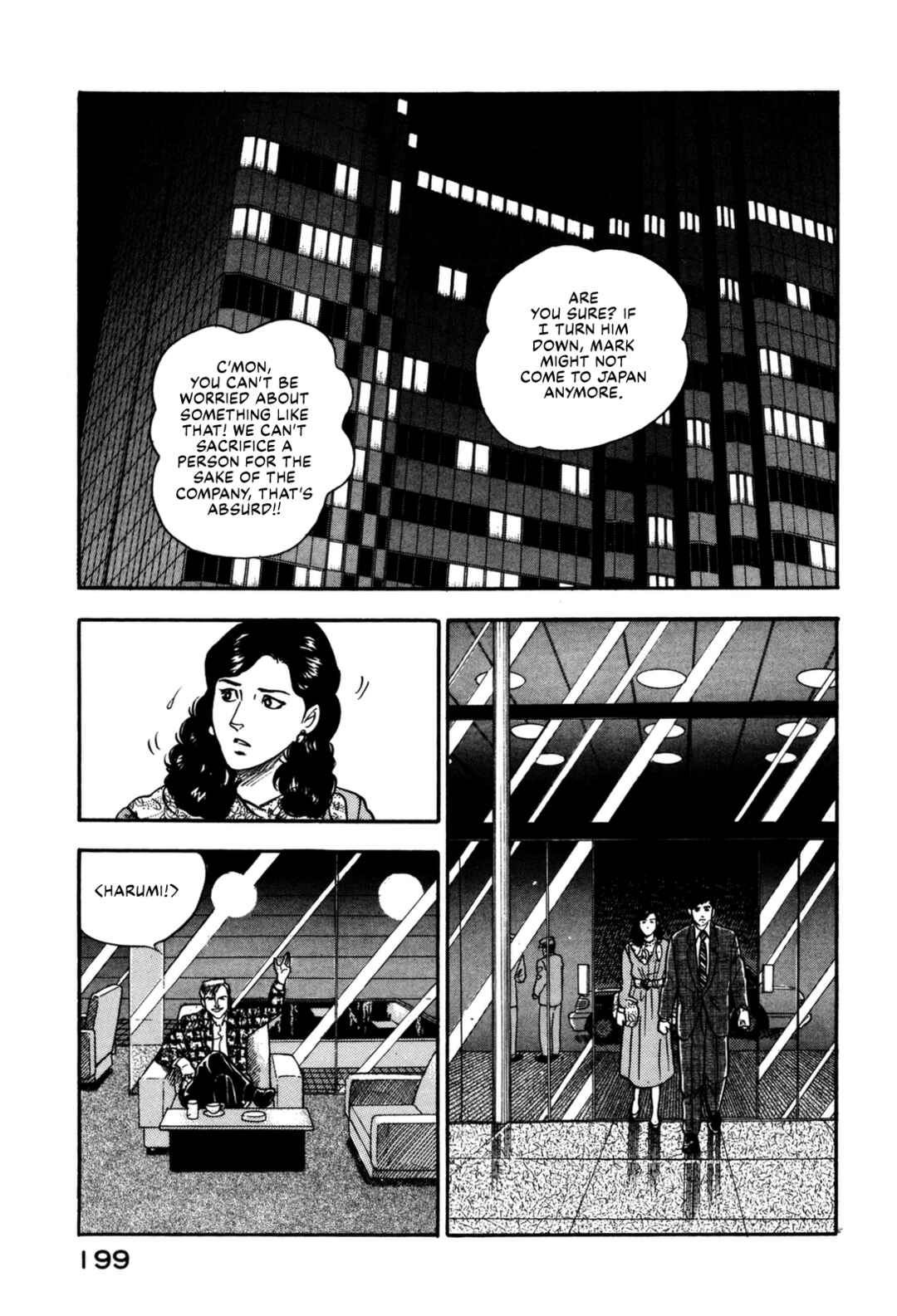 Page 11 Chapter 130 Section Chief Shima Kōsaku