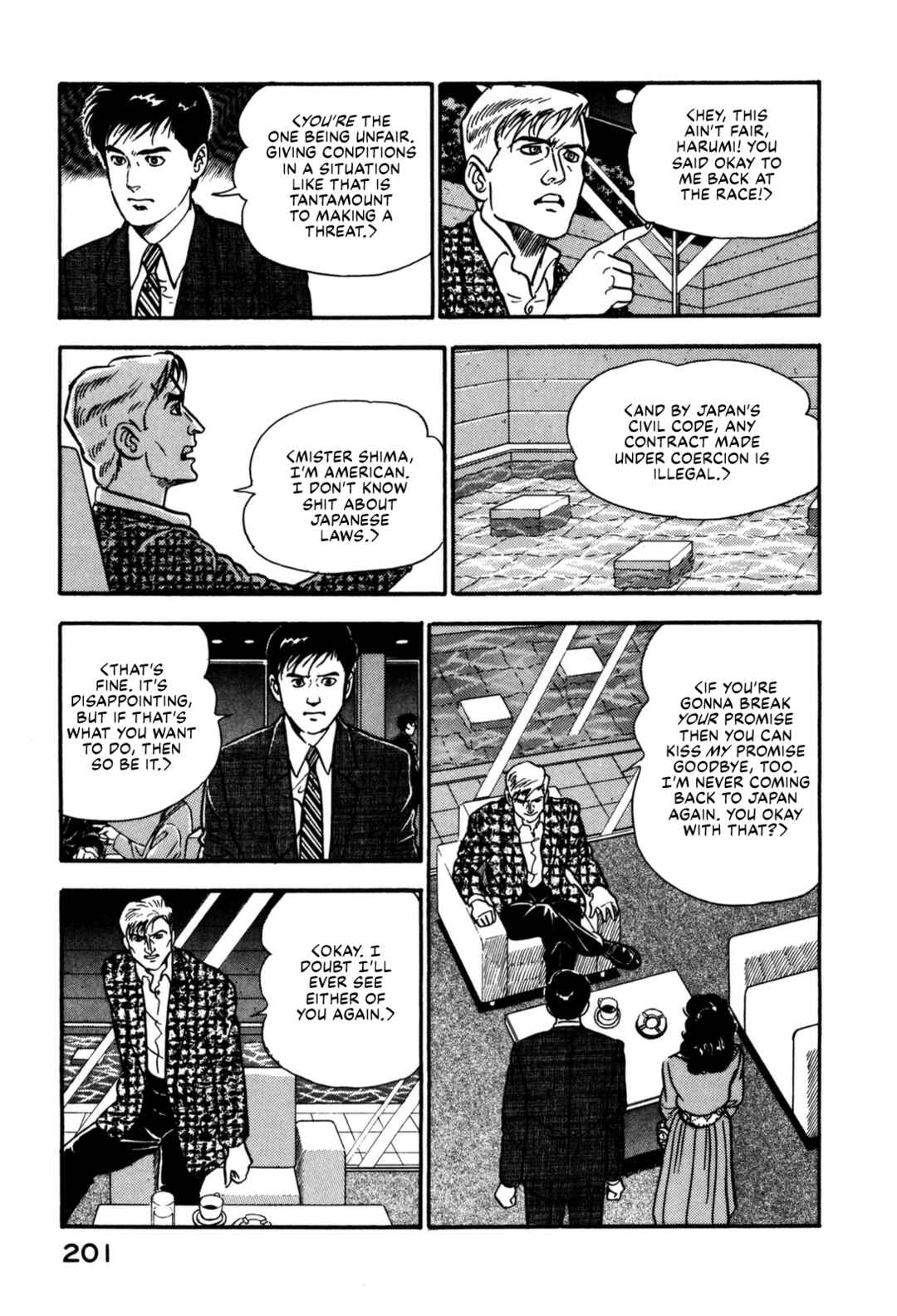 Page 13 Chapter 130 Section Chief Shima Kōsaku