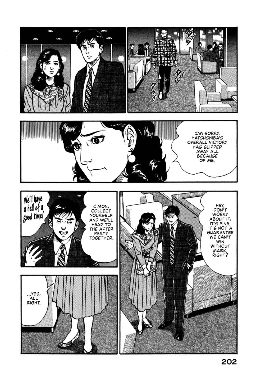 Page 14 Chapter 130 Section Chief Shima Kōsaku