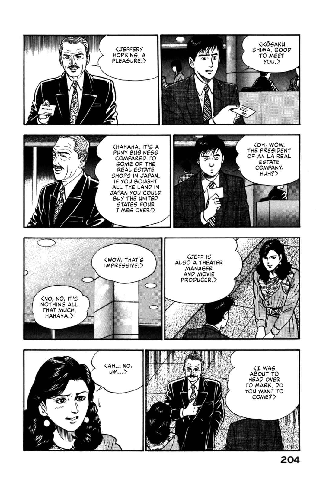 Page 16 Chapter 130 Section Chief Shima Kōsaku