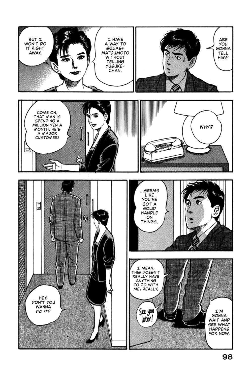 Page 14 Chapter 50 Section Chief Shima Kōsaku