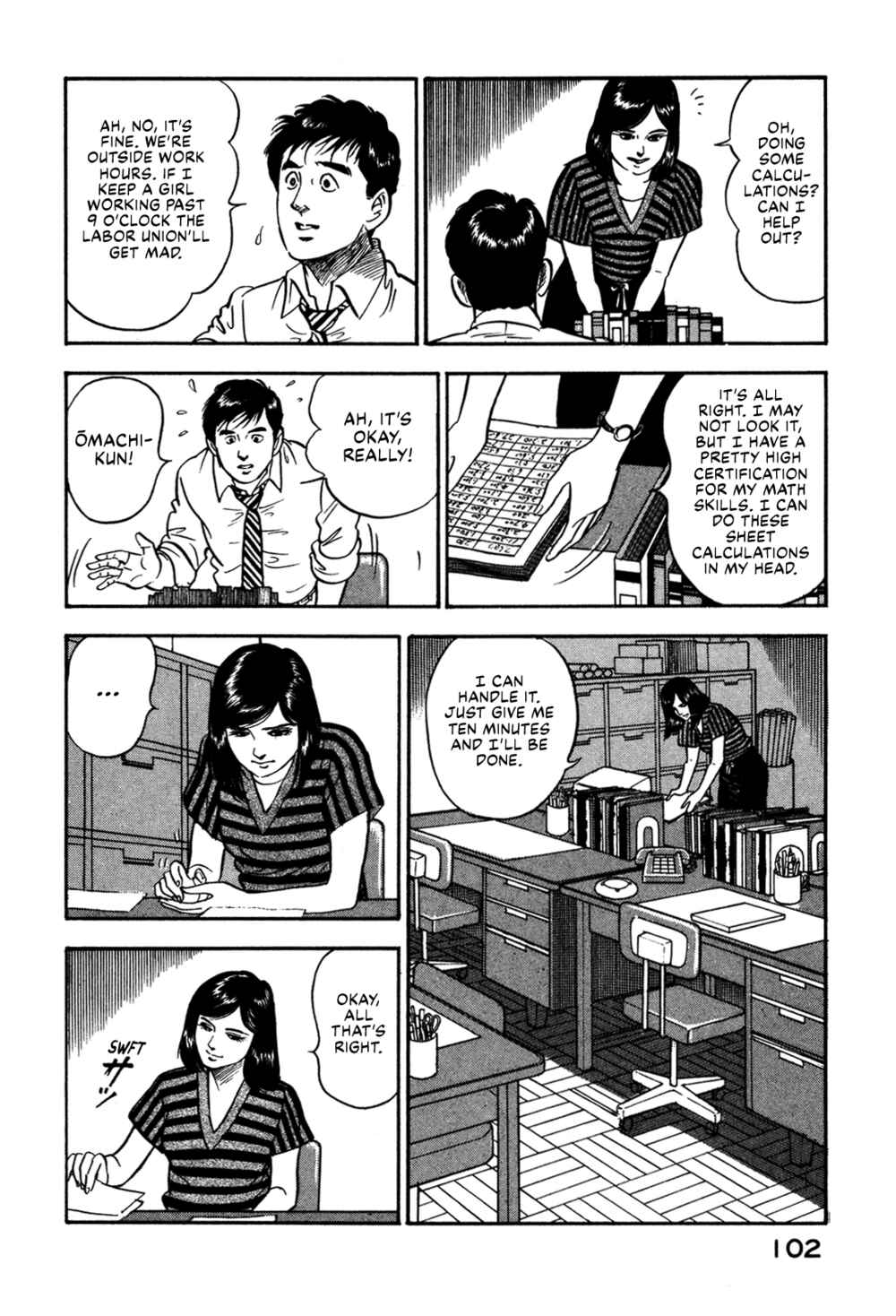 Page 18 Chapter 50 Section Chief Shima Kōsaku