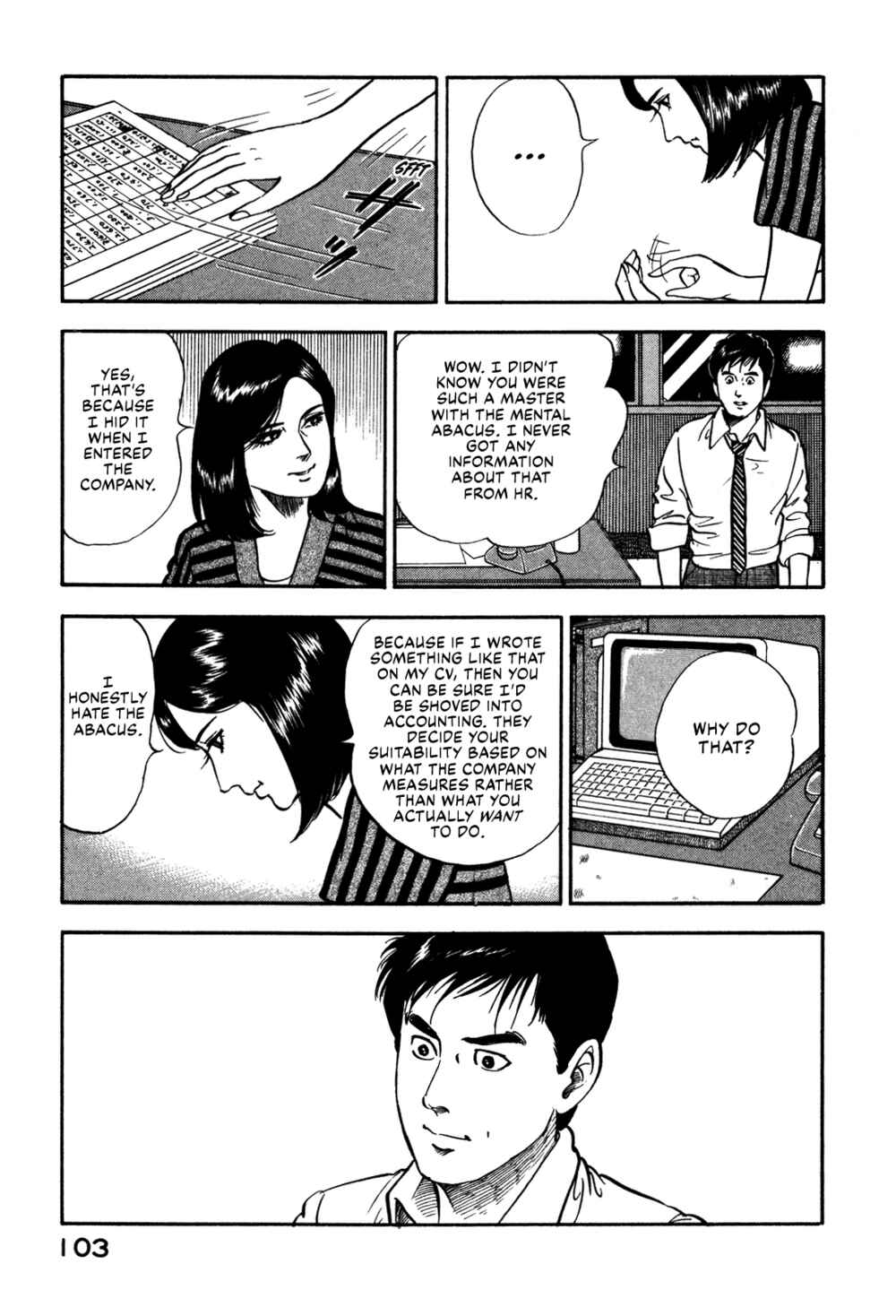 Page 19 Chapter 50 Section Chief Shima Kōsaku
