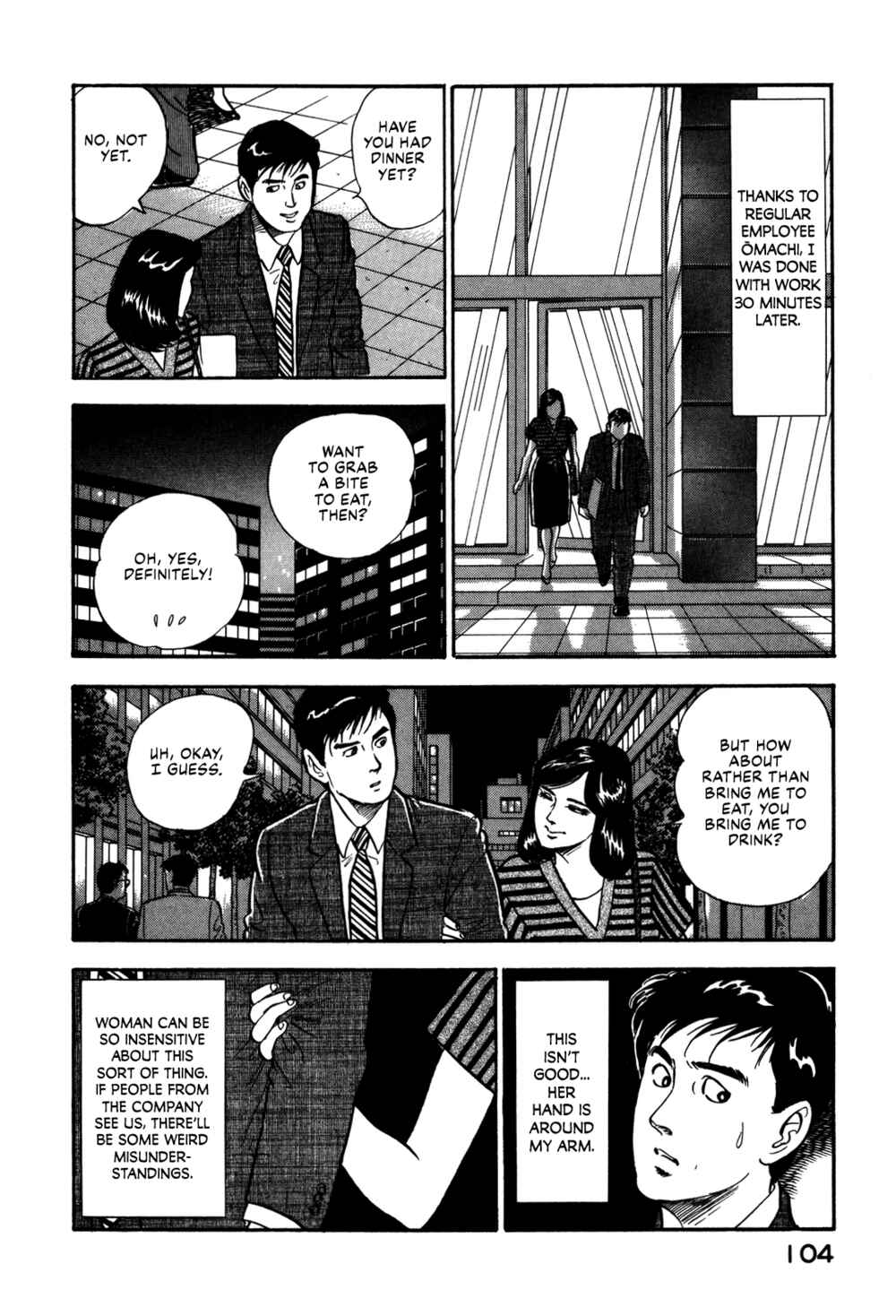 Page 20 Chapter 50 Section Chief Shima Kōsaku
