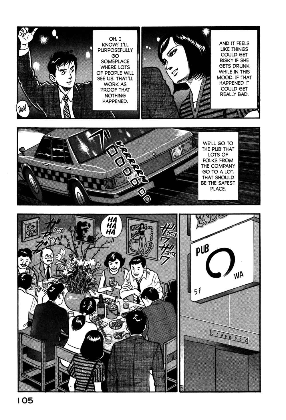 Page 21 Chapter 50 Section Chief Shima Kōsaku